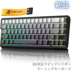 WEIKAV NUT65 ブラック メカニカルキーボード 新品未使用 最終値引き WEIKAV NUT65 ブラック メカニカルキーボード 新品未使用 最終値引き