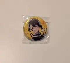 桃源暗鬼 ジャージメイド 無陀野無人