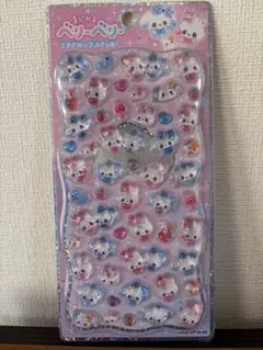 【まじかるベリーベリー】プチドロップステッカー ドロップシール