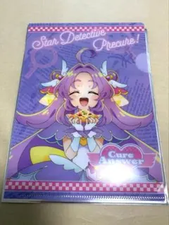 ピザハットコラボ　クリアファイル