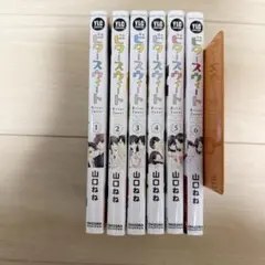 山口ねね　漫画セット　まとめ売り 山口ねね漫画18冊まとめ売り！ - メルカリ