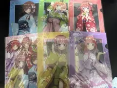 五等分の花嫁　クリアファイル　全種