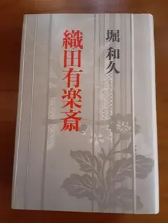 Item thumbnail for item 6eda522c-54eb-44fd-989f-a64065fc9e90