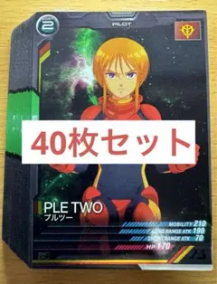 Item thumbnail for item 3b392188-3c49-47d6-8597-1f251a473aa6