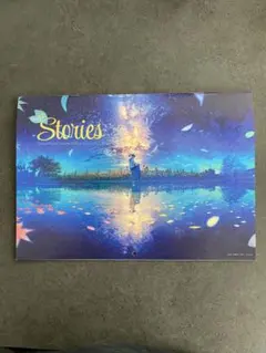 2026年最新】アールビバンの人気アイテム - メルカリ