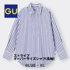 Item thumbnail for item 42420fd8-78a4-4a7f-b1a3-36f820497861