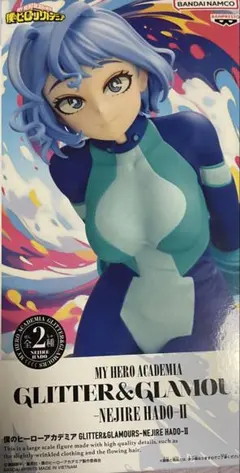 新品未開封】ヒロアカ GLITTER&GLAMOURS 波動ねじれ II - メルカリ