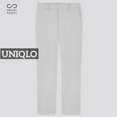 k0509 UNIQLO スマートアンクルパンツ ライトグレー