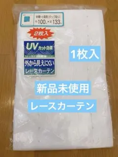 Item thumbnail for item 8264d9de-9fa5-4bb2-9f03-e9caf37ae85c