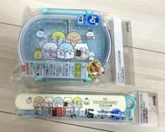 【新品】すみっコぐらし　お弁当箱　スライド箸&箸箱セット　Skater 水色
