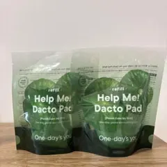 One-day's you Help Me Dacto Pad リフィル　2個のサムネイル