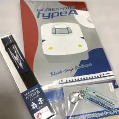 2026年最新】万博ノベルティの人気アイテム - メルカリ