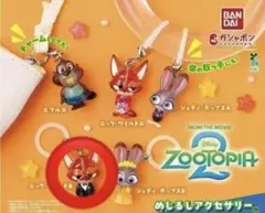 ズートピア2 めじるしアクセサリー ニックワイルドB