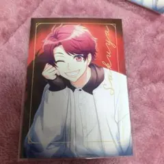 佐久間咲也ブロマイド