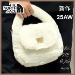 【韓国限定】ノースフェイス　BUBBLY TOTE BAG MINI バニラ