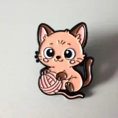 Item thumbnail for item 61c4d894-4dcb-4dbb-9892-f0c8eecefad7