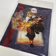 鬼滅の刃 劇場版 限定 即完売品 アクリルスタンド 煉獄杏寿郎
