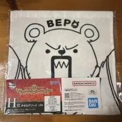 Item thumbnail for item fd4bfa16-9be4-4b09-9169-d9576de21d85