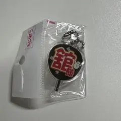 もじパラ Snow Man 宮舘涼太