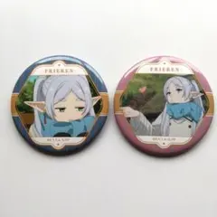 2026年最新】free 缶バッジの人気アイテム - メルカリ