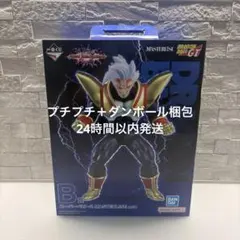一番くじ ドラゴンボール VSオムニバスアルティメット B賞 スーパーベビー2