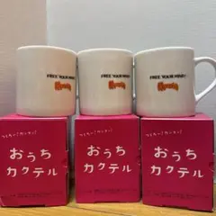 Item thumbnail for item c134d469-646f-4c40-8756-9fe0cfd32c4e