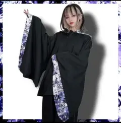 2025年最新】nier 着物の人気アイテム - メルカリ