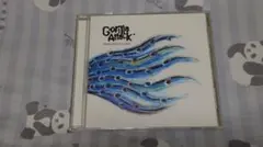 Gomila Attack: From First to Last