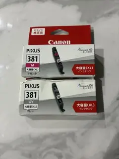 Canon PIXUS 381 インクタンク 4色セット 純正品 - メルカリ