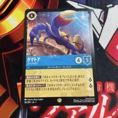 まりすけ様 リクエスト 2点 まとめ商品