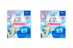 Item thumbnail for item ad33401d-3981-454a-aa8f-a9c61069ecf2