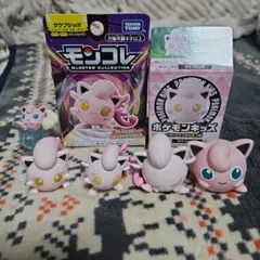 Item thumbnail for item df2d4440-76c5-4c92-aa14-fd59e419d3e7