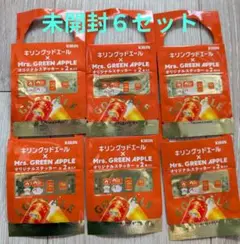 KIRIN グッドエール Mrs.GREEN APPLE ステッカー6セット