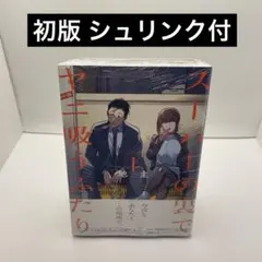 美品】名探偵コナン 長野県警モデル AOW01 ワイヤレスイヤホン Onkyo