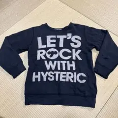 HYSTERIC MINI トレーナー ネイビー 120サイズ