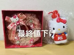 2025年最新】キティ リース クリスマスの人気アイテム - メルカリ