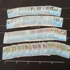 ポケモンカード ワニノコ アリゲイツ オーダイル 大量セット 約200枚