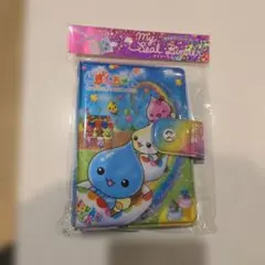 しずくちゃん シール帳 マイシールバインダー　水色　ブルー