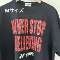 ヨネックス　Mサイズ　テニス　バドミントンのサムネイル