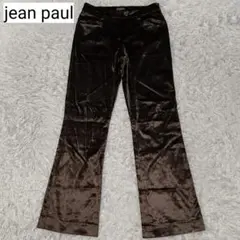 Archive jean paul GAULTIER ベロアパンツ Y2K