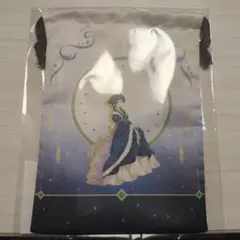 Item thumbnail for item 13defb7d-fe8d-4ae2-a02e-5a888a53f81b