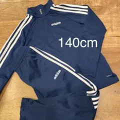 140cm★adidas アディダス ジャージ上下