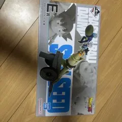ドラゴンボール スーパードラゴンボールダイマ E賞 フィギュア　貴重　希少