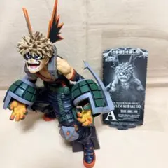 Item thumbnail for item 9a5774a8-5447-450e-89bd-832f894f0ace