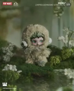 ✴︎POP MART ︎ SKULLPANDA第2弾ぬいぐるみぺンダント未開封✴︎