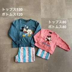 マーキーズ　ディズニー　お揃い　ミニパル　兄妹コーデ　80 120 130