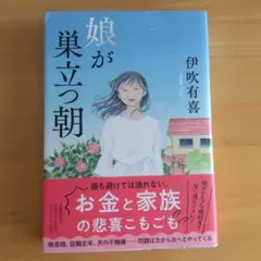 Item thumbnail for item 4d8a2d3d-e640-43b3-b4c9-8800e19a01c1