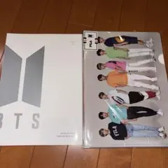 BTS ファンクラブ会報 vol.9 vol.10 ファンクラブ限定カード - メルカリ