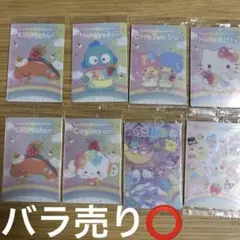 サンリオキャラクターズウエハース10