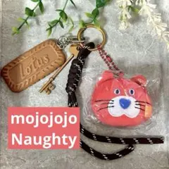 mojojojo フェイスマスコット じゃらじゃらキーホルダー